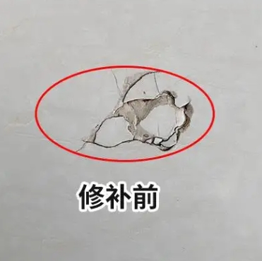 周至瓷砖空鼓维修公司分享瓷砖防水涂料过厚或表面过于光滑，可能会产生的问题。