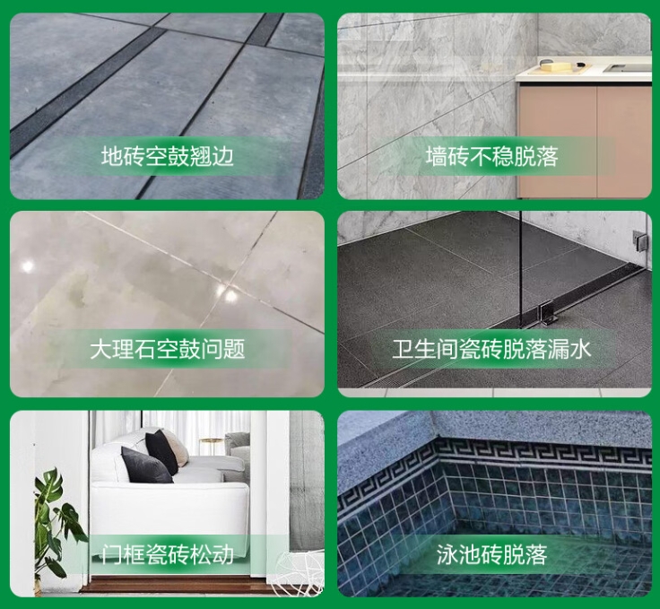 周至瓷砖空鼓维修公司分享下旧房翻新时，原瓷砖基层处理不到位可能会导致的问题
